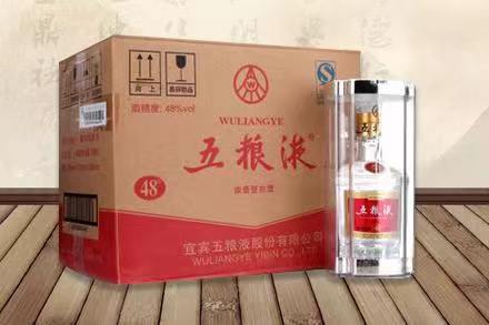 珙县五粮液回收