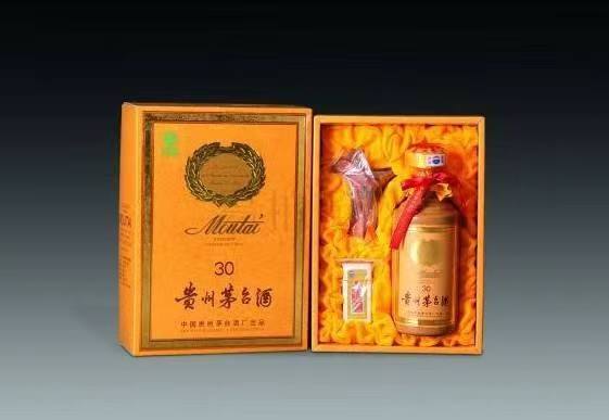 珙县年份茅台酒回收