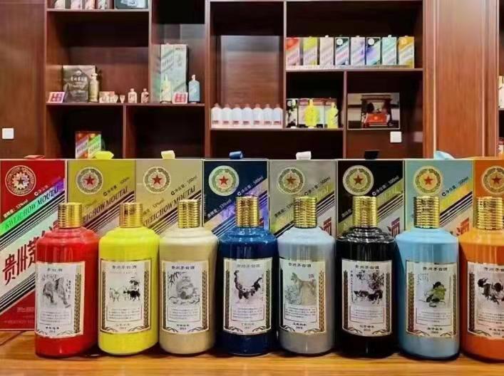 珙县名酒鉴定部分方法