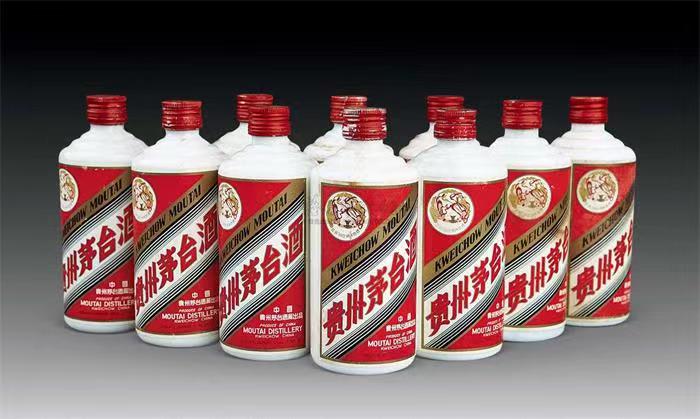 珙县茅台酒回收
